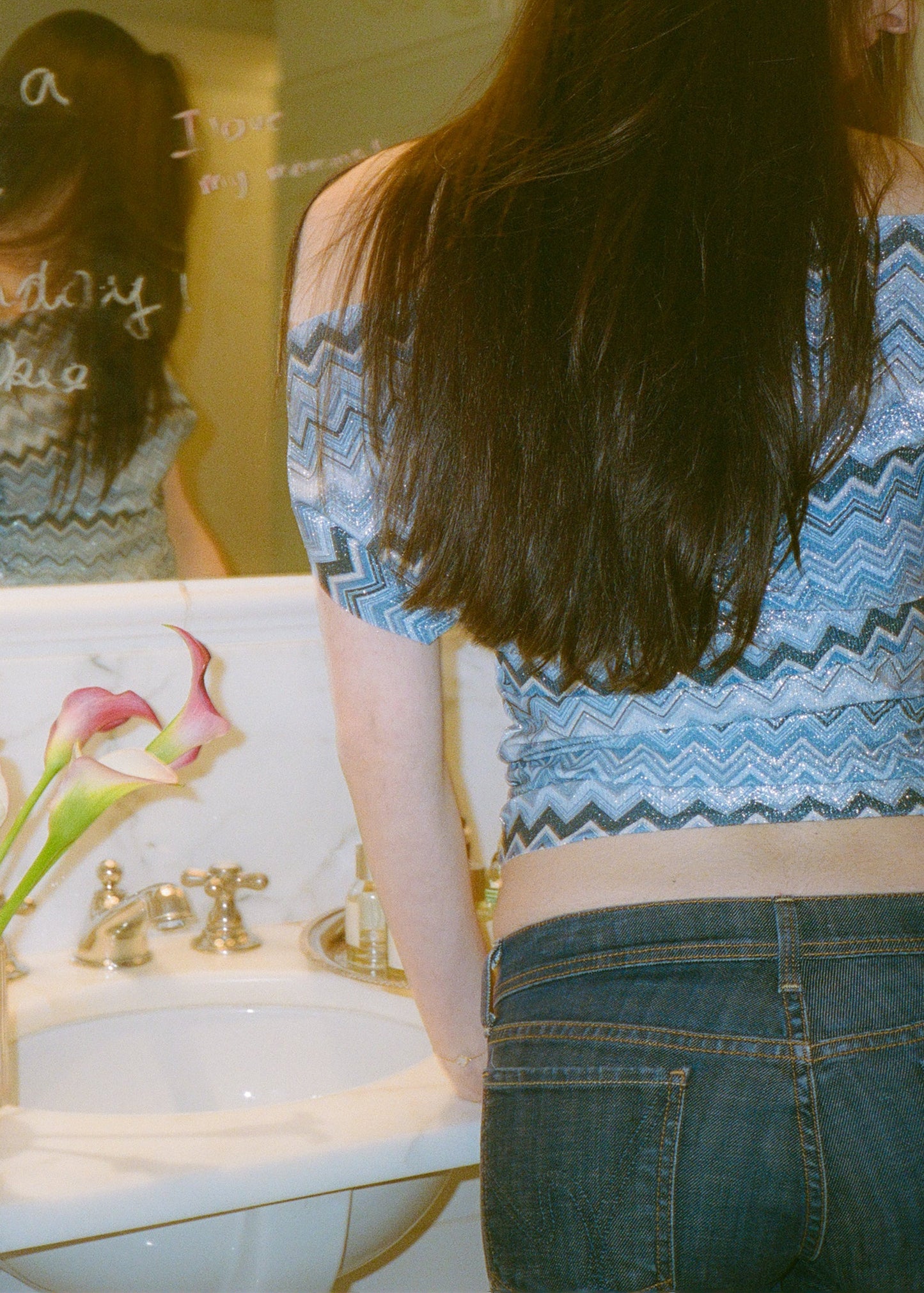 Ocean Chevron Off Shoulder Top